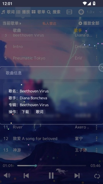 appѰv1.0ͼ2