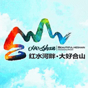 大好合山客户端v1.5.190