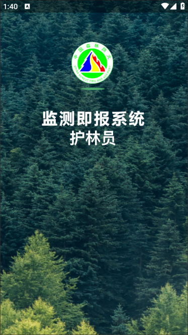 ⼴ԱѲappͼ2