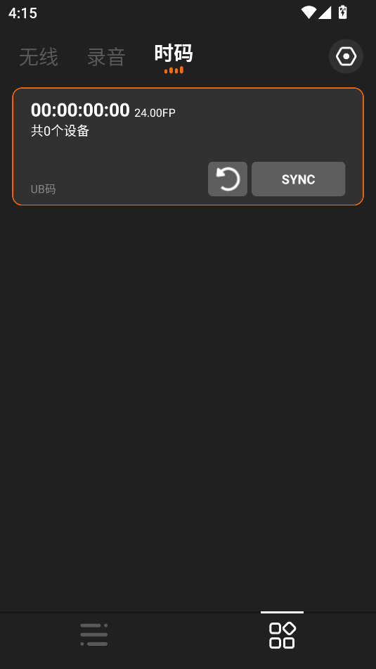 Saramonic System׿ͼ1