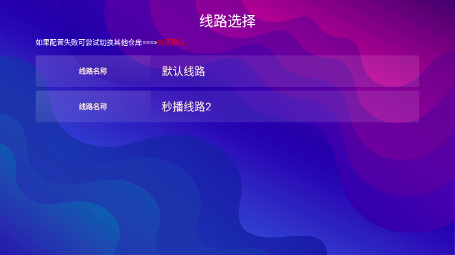 ţţ�����Ƹ۰�̨��v1.2.7��ͼ1