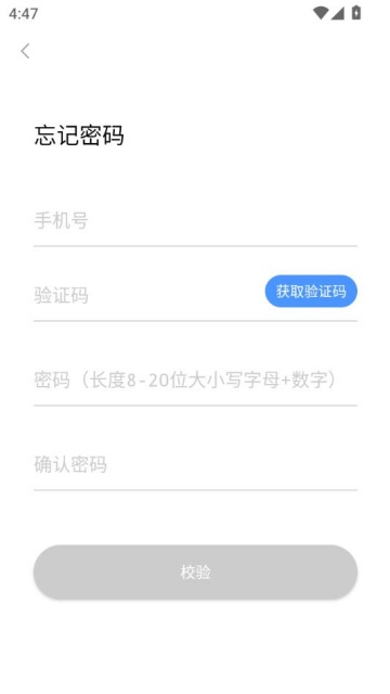 �״�����԰���ٷ���v1.1.5��ͼ2