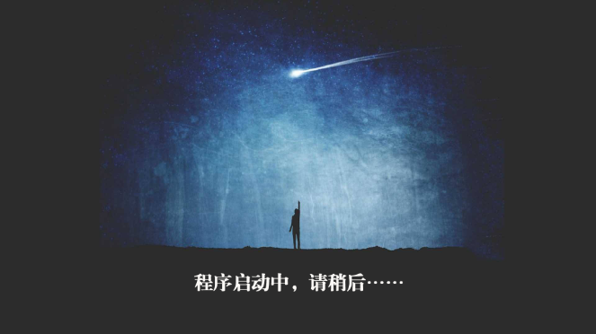 ţţ�����Ƹ۰�̨��v1.2.7��ͼ3