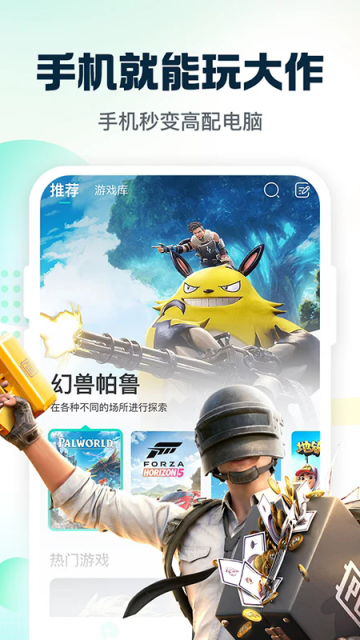 С߶°ͼ2