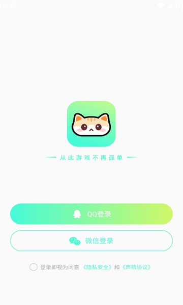 °汾v2.1.5.7ͼ1