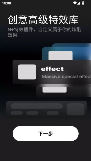 avuٷv2.0.6ͼ0
