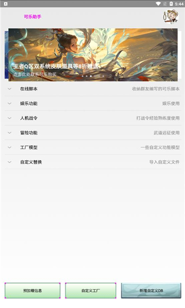 °汾2025ͼ0