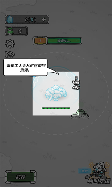 Ǽ°汾ͼ0