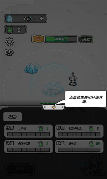 Ǽ°汾ͼ1