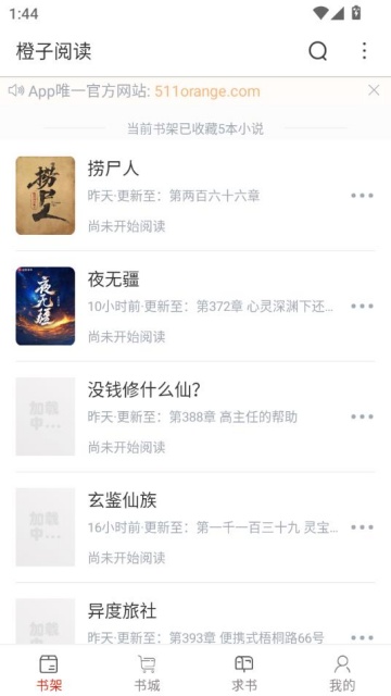 Ķٷappͼ1