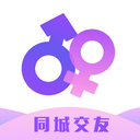 交友宝官方版v3.1.6