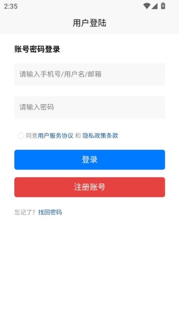 ѱٷv3.1.6ͼ0