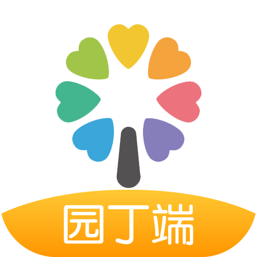智慧树园丁版最新版v0.8.3