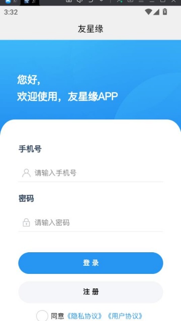 Ե׿ͼ1