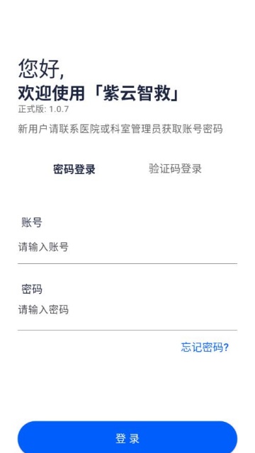�����Ǿ����°�v1.4.1��ͼ0