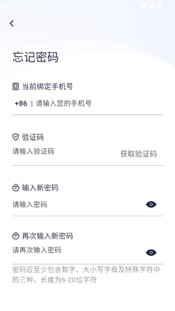 �����Ǿ����°�v1.4.1��ͼ2