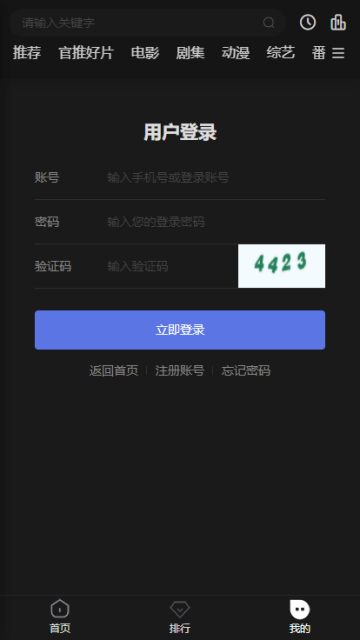 ڿ׷簲׿ͼ1