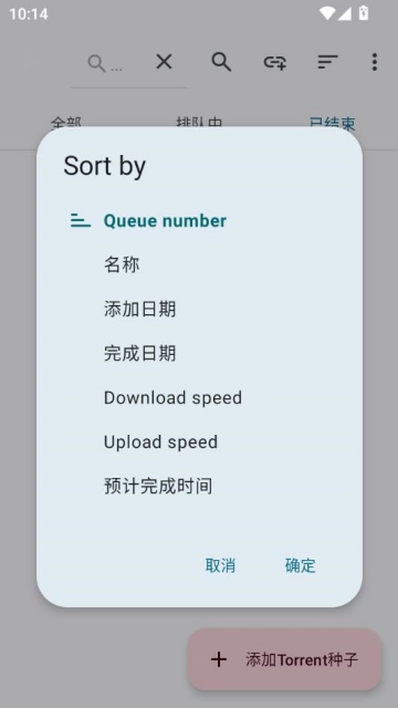 fludٷv1.10.6.2ͼ2