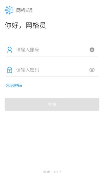 eͨappٷͼ0