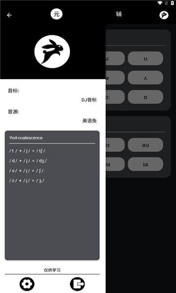 Ӣùٷͼ2