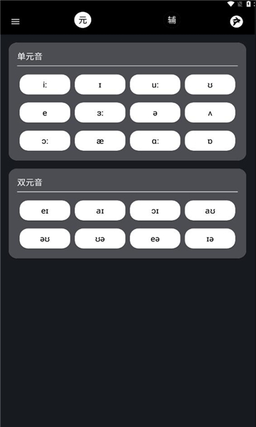 Ӣùٷͼ3