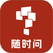 小思AI官方版v1.6.6