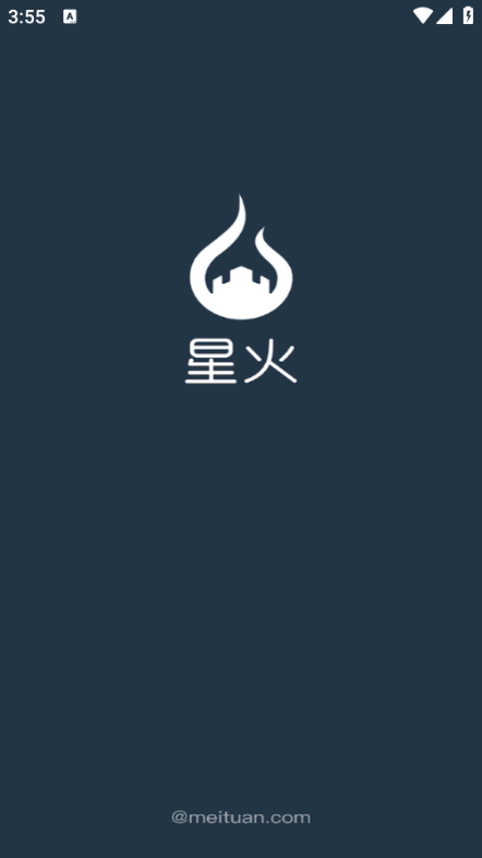 ǻ׿appͼ2