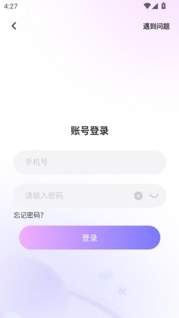 ɶ°汾2025ͼ2