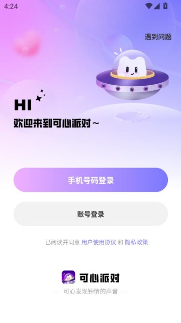 ɶ°汾2025ͼ1