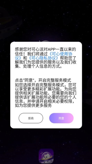 ɶ°汾2025ͼ0