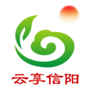 云享信阳客户端v7.0.0