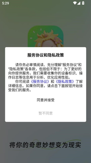 �ȴ�����ٷ����ͼ0