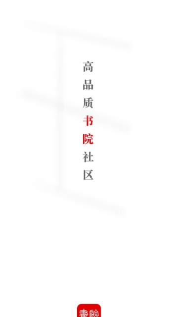 ֽѹٷv1.8.1ͼ1