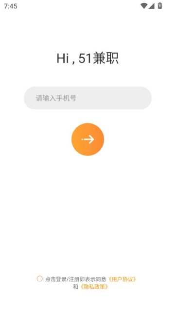 51ְ°ͼ1