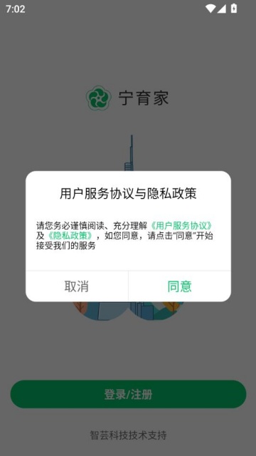 appٷͼ0