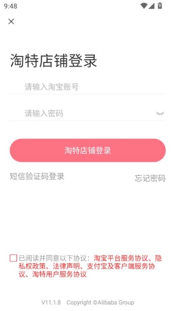 ̼Ұappٷͼ0