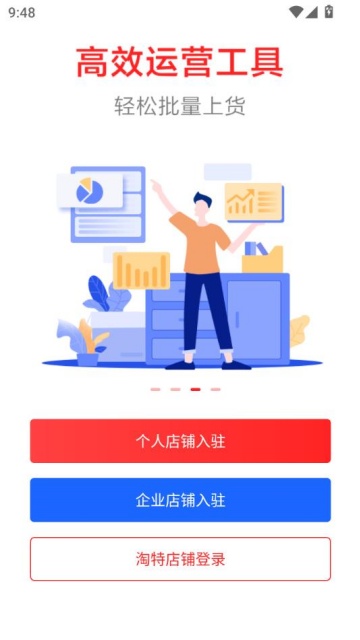 ̼Ұappٷͼ2