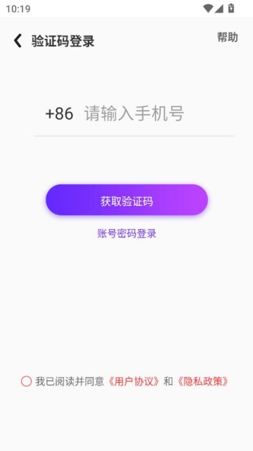 ٷͼ2