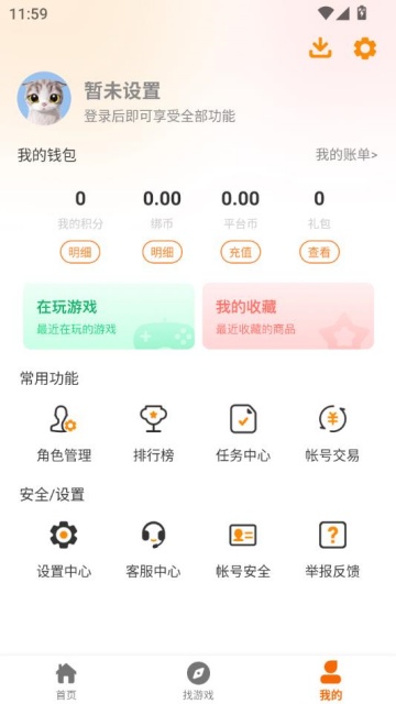 16ٷͼ2