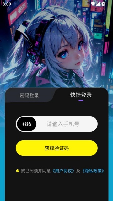 ٷvtl_v_1.0.0ͼ1
