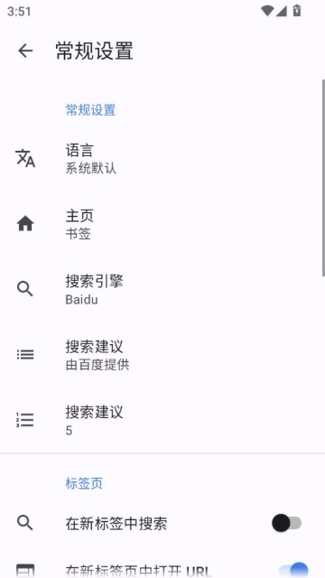 ٷv1.1.1ͼ2