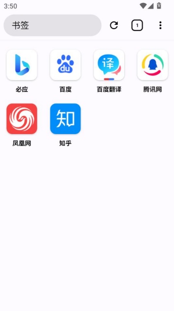 ٷv1.1.1ͼ0