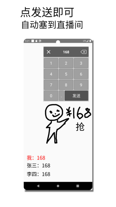 뷨Ѱappͼ1