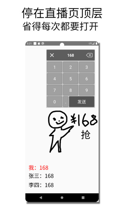 뷨Ѱappͼ2