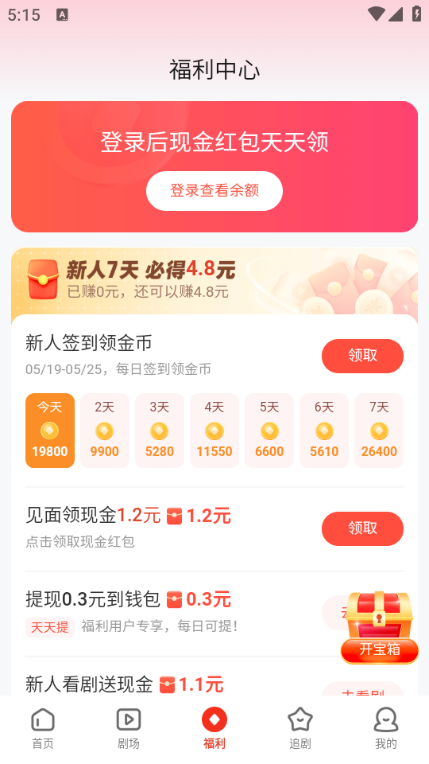 糡ͼ0