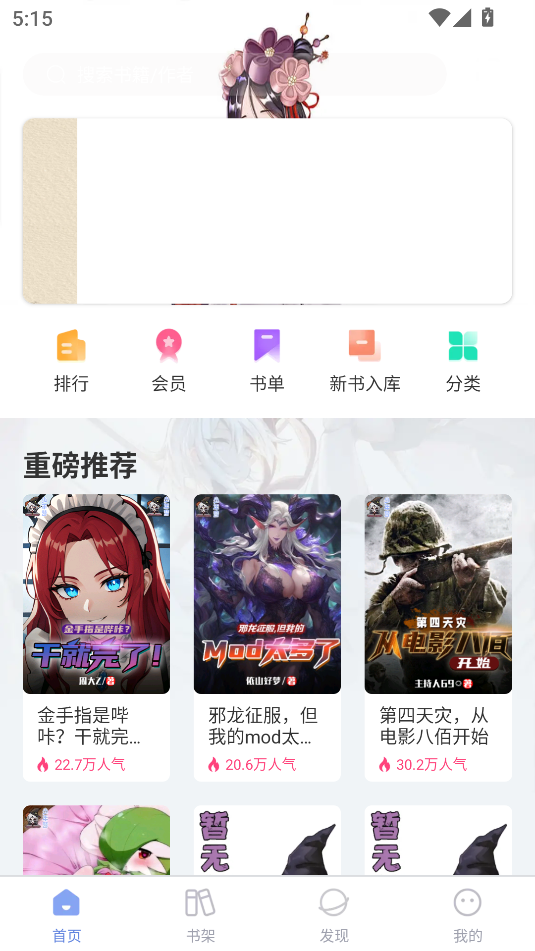 Ķ°氲׿ͼ1