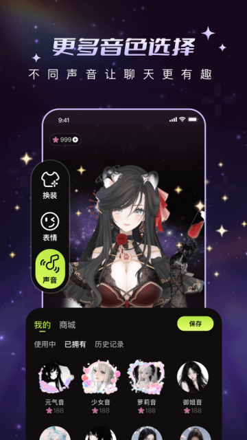 ﻨ°ͼ2