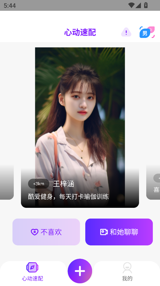 aitalk¹ٷͼ1