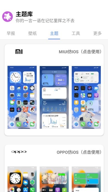 СҰ°ͼ1