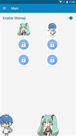Shimeji׿ͼ0